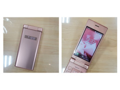 KYOCERA 701KC DIGNO KEITAI 2 ANDROID FLIP PHONE PINK 702KC UNLOCKED JAPAN