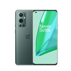 OnePlus 9 Pro 5G 12GB RAM 256GB Storage Dual SIM 4500mAh Octa Core Unlocked