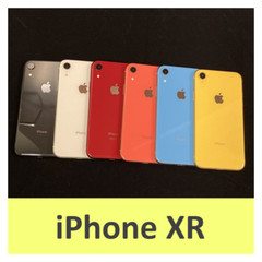 Apple iPhone XR – 64GB – (Unlocked) A1984 (CDMA + GSM)