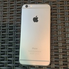 Apple iPhone 6 Plus – 16 GB – Silver (Unlocked) *Read Description*