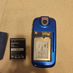 Pantech Impact P7000 Blue 2.6″ TFT Color Display 2MP AT&T CellularPhone untested