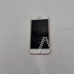 Broken Unlocked Apple iPhone 7 32GB A1778 Cracked Display