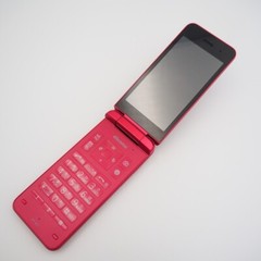 [Near Mint] KYOCERA KY-42C DIGNO KEITAI Red ANDROID FLIP PHONE UNLOCKED docomo