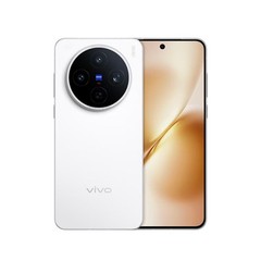 VIVO X200S 5G Android 6.67in 512GB ROM 12GB RAM CPU MediaTek Dimensity 9400+