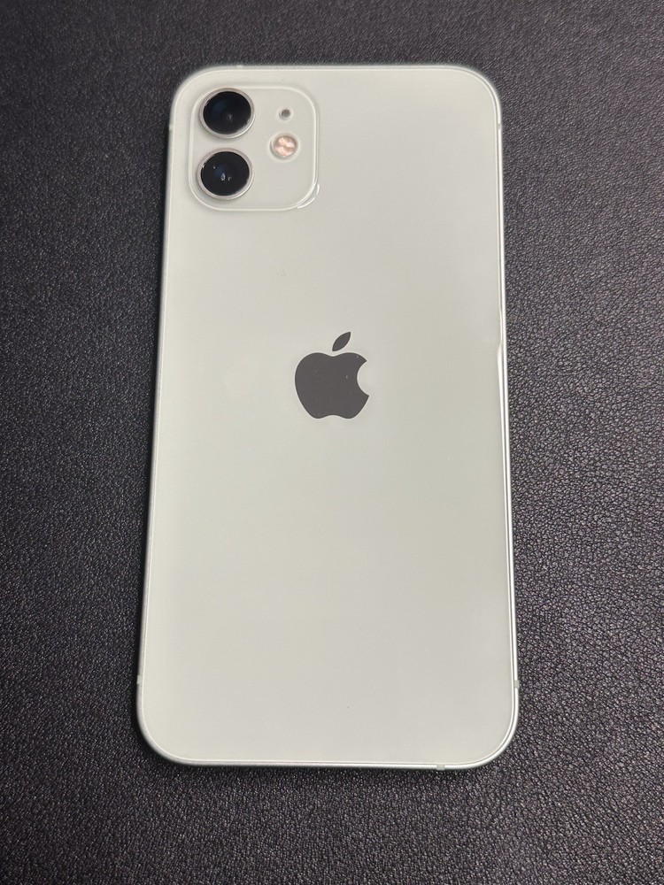 Apple iPhone 12 – Green – FOR PARTS ONLY