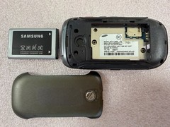 Lot of 4 Samsung Cell Phones SCH-U640 SCH-U680 SGH-C417 For Parts or Collectors