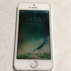 Apple iPhone 5 5s Silver GSM A1533 Locked Carrier Unknown AS IS