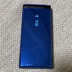Kyocera Digno NP501KC SoftBank Japanese Flip Phone Garaho Blue Pearl Tested