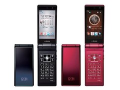 DOCOMO FUJITSU F-01E 13MP FULL HD HIGH SPEC UNLOCKED FLIP PHONE CELLPHONE BLACK