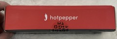 NEW!! Hot Pepper Verde 32GB Smartphone HHPH88L Black FACTORY SEALED! PERFECT!!!!