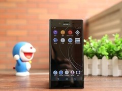Sony Xperia XZ Premium G8141 G8142 64GB 4GB 19MP Unlocked Smartphone -New Sealed