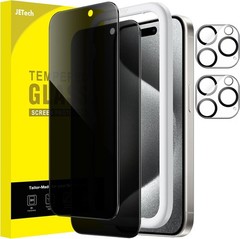 2PCS Privacy Screen Protector & Camera Lens Protector for iPhone 15 Pro 6.1 Inch