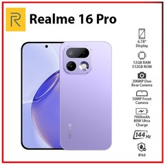 (New) Realme 16 Pro 5G 12GB+512GB PURPLE Dual SIM Global Ver. Android Cell Phone