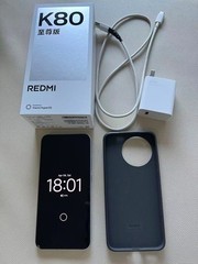 Xiaomi Redmi K80 Ultra 5G – 256GB/12GB – Blue – Brand New Factory Sealed