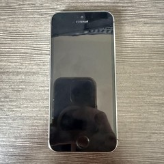 Apple IPhone 5S Gray 4in Smartphone A1533 IOS Touch Screen Camera Read Info