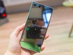 Sony Xperia XZ Premium G8141 G8142 64GB 4GB 19MP Unlocked Smartphone -New Sealed