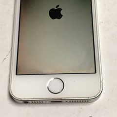Apple iPhone 5 5s Silver GSM A1533 Locked Carrier Unknown AS IS