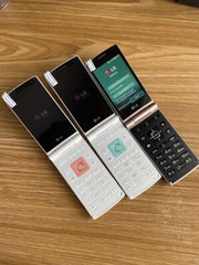Unlocked LG Wine Smart D486 4G LTE 4GB ROM 3.5″ Android Flip Keyboard Smartphone