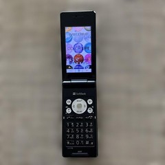 Softbank Pixel Af 2.0M Foldable Phone Japanese Flip phone Garakei Keitai Retro