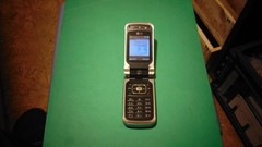 LG U310 CELL PHONE – BOX