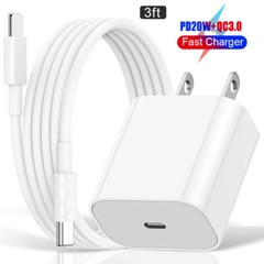 PD Fast Power Charger Adapter Block 3FT USB-C Cable for iphone XR 12 13 14 White