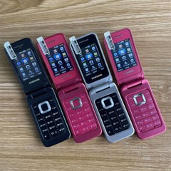 Samsung C3520 Mobile Phone Bluetooth Mp3 Fm Radio Gsm Unlocked Flip Cell Phone