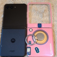 Motorola RAZR+ (Plus) {2023} 256GB Black Flip Smartphone 8GB RAM