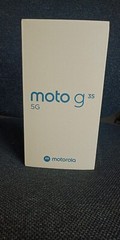 Pay 150 only Motorola Moto G35 128GB 5G NFC DUAL SIM New Warranty with Invoice