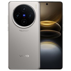 VIVO X100s 5G Smartphone Android 14 Dimensity 9300+ Octa Core Dual SIM NFC 64MP