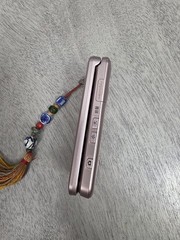 Toshiba Softbank 821T Kantan Keitai Japanese Flip Phone – 2008 Collectors Item