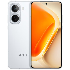 VIVO iQOO Neo11 5G Smartphone Android 16 Snapdragon 8 Elite Octa Core Touch ID