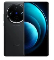 VIVO X100 5G Unlocked 256GB 512GB MediaTek Dimensity 9300 64MP Dual SIM original