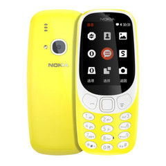 Nokia 3310 4G 2019 Phone 1200mAh 2.4 inch bluetooth with Camera Flashlight Radio