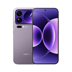 Xiaomi Mi 17 Pro Max 5G Phone Snapdragon 8 Elite Gen 5 Dual Screen 50MP 7500mAh