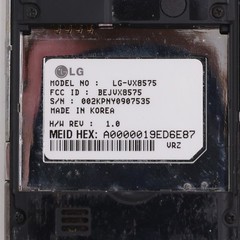 LG Chocolate Touch VX8575 Verizon Cell Phone Purple Back