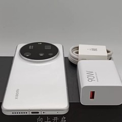 Xiaomi 15 Ultra 6.73″ 50MP 256GB 512GB 1TB Snapdragon SmartPhone Google play