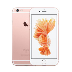 Apple iPhone 6S 64GB Rose Gold A1688 (Unlocked) – GSM World Phone – DF2771