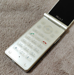MODE 1 RETRO II MD-06P Black SIM Free Android Flip Phone Japan 2023 Used JP