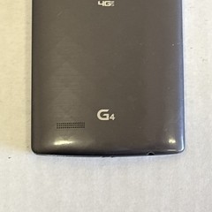 LG G4 – H811 – Metallic Gray – Android – Smartphone – Factory Reset