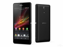 Sony Xperia ZR M36H C5502 C5503 LTE HSPA+ Smartphone 4.55″ 13MP 8GB 2GB RAM
