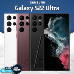 NEW SAMSUNG GALAXY S22 ULTRA S908U1 5G 128G│256GB│512GB FACTORY UNLOCKED SEALED
