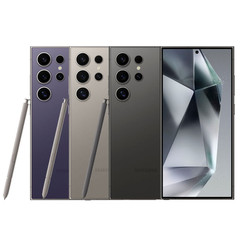 New & Sealed Samsung Galaxy S24 Ultra 5G SM-S928U 512GB Factory Unlocked Phone