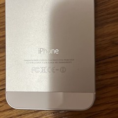 Apple iPhone Model A1533 For Parts Only