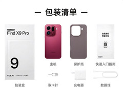 NEW OPPO Find X9 Pro 5G 16GB+1TB 6.78″ Unlocked 200MP Dimensity 9500 7500mAh！
