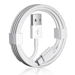 Fast Charger USB A to USB C Cable 3ft for iPhone 15 16 17 – Gawyawn White