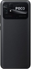 Xiaomi Poco C40 32GB 3GB RAM (Used)