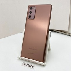 Samsung Galaxy Note 20 N981B/DS 256GB 8GB Dual SIM GSM Unlocked Global Bronze A+