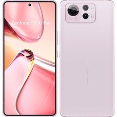 Asus Zenfone 12 Ultra 5G Sakura White 512GB + 16GB Dual-SIM Unlocked GSM NEW