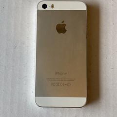 Apple iPhone 5 GSM Unlocked 16GB model A1533 Silver.