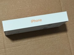 Apple iPhone 17 Pro Max – 256 GB – Cosmic Orange Unlocked SEALED 1 YEAR WARRANTY
